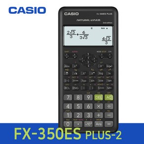 카시오 공학용계산기 FX-570-ES PLUS/FX-350-ES PLUS, 단품