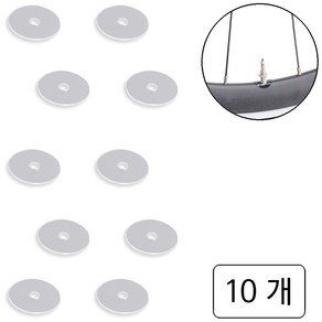 룰루랄라 자전거 휠 벨브 스티커, 벨브스티커(1088), 10개