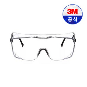 3M OX1000 보안경, 1개