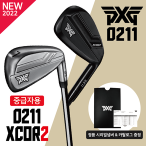 PXG 아이언 0211 XCOR2 초중급자용 캐비티백 남성용 여성용, 그라파이트 MMT 70R, 28도, 1.PXG 2022 NEW 0211 아이언, 5개 (7-G)