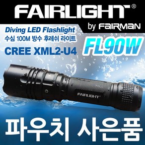 페어라이트 고희도 LED 다이빙 후레쉬 FL90W, 혼합색상, 140 x 35 mm