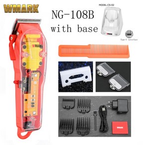 WMARK 7300RPM NG-108/118/128/129 충전식 헤어 커팅 기계 헤어 클리퍼 트리머 투명 커버 화이트 또는 레드, CHINA_108B with base