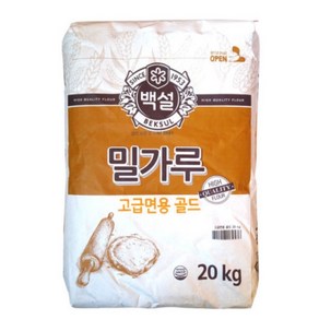 백설 밀가루 고급면용 골드, 20kg, 1개