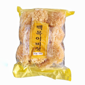 흰 목이버섯 1kg