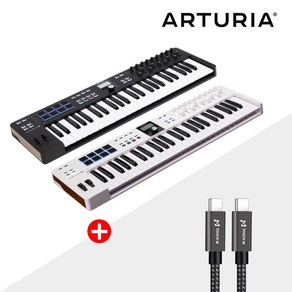 ARTURIA 마스터키보드 키랩에센셜49 MK3 아투리아 KeylabEssential49 미디컨트롤러건반