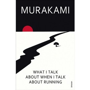 What I Talk about When I Talk about Running, Vintage Books, What I Talk about When I Tal.., Muakami, Hauki(저)