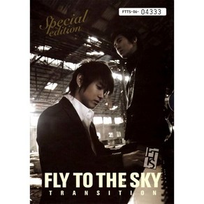 플라이 투 더 스카이(Fly To The Sky) 6집 - Tansition(CD+DVD Special Edition 넘버링 한정판)