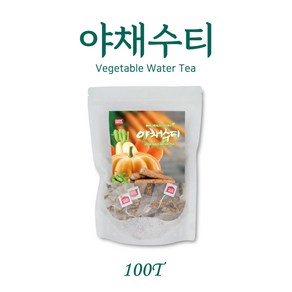 BMS 야채수티100티백 100%국내산야채수(무 당근 우엉 호박 작두콩) 풍부한영양소 HACCP인증, 1개, 150g, 1개, 100개입