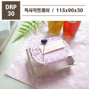 맘앤팩 종이 샌드위치 포장용기 DRP-30 10개