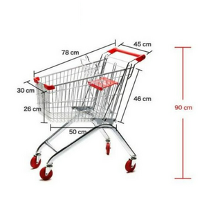 쇼핑카트 대형 식료품 매장 슈퍼마켓 마트 특대형, 실버, 1개