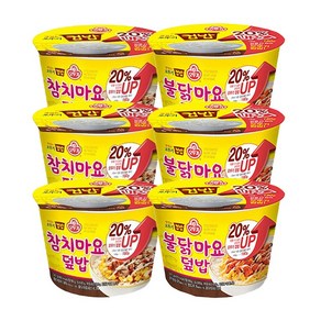 오뚜기 컵밥 참치마요덮밥 x 3p + 불닭마요덮밥 x3p 즉석컵밥, 2세트, 247g