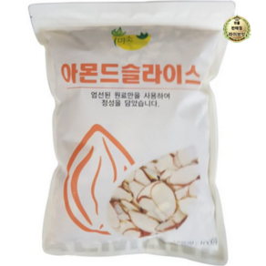 미소한입 아몬드 슬라이스, 1kg, 2개