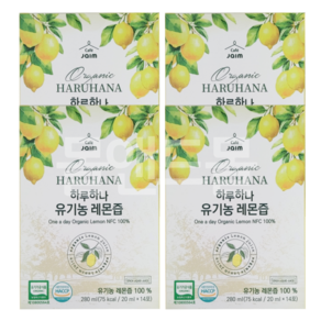 자임 하루하나 유기농 레몬즙, 4개, 280ml, 20ml, 56개