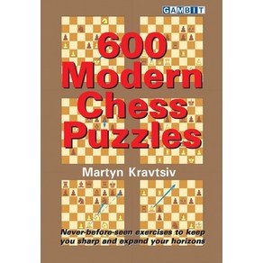 (영문도서) 600 Moden Chess Puzzles Papeback, Gambit Publications