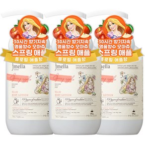 제이멜라디즈니 라푼젤 스프링 애플 퍼퓸 바디로션 500ml, 3개