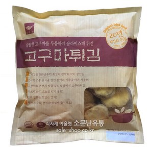 고구마튀김1kg(사옹원)(약35g*30ea), 1kg, 30개