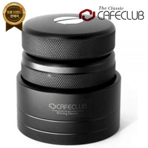 채널링 레벨링 툴 니들 디스트리뷰터 침칠봉 칠침봉 커피템퍼 58mm, 1개