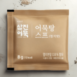 [삼진어묵] 어묵탕스프 (멸치맛) 14매 / 만능스프, 14개, 8g