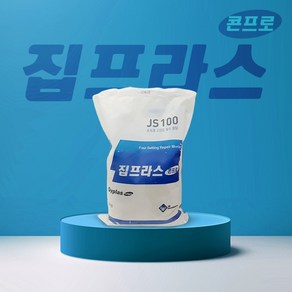 집프라스 JS100 초속경 고강도 무수축 보수몰탈 2kg, 1개