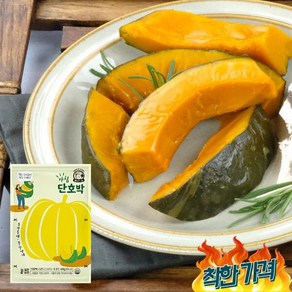 바로드숑 꿀단호박 100g, 1개