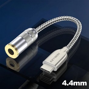 KEYSIONDAC 이어폰 무손실 음악 디코더 USB 타입 C ~ 3.5mm2.5mm4.4mm HD 하이파이 디지털 오디오 헤드폰, 03 USB Type C to 4.4mm, 1개