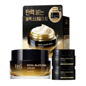 닥터지 로얄 블랙 스네일 크림 50ml + 15ml + 15ml, 1세트