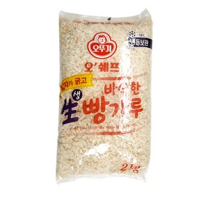 오뚜기 오쉐프 바삭한 굵은 습식 생빵가루 2kg