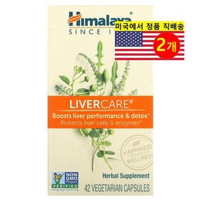 Himalaya 리버 케어 LiveCae, 2개, 42정