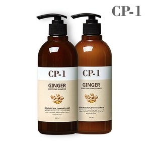 CP-1 진저 샴푸&컨디셔너SET