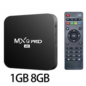 MXQ-PRO 스마트 TV 박스 4K HD 안드로이드 10.0 스마트 TV 박스 2.4G 5G 듀얼 와이파이 와이파이 WIFI 3, 01 VIP 1GB 8GB_01 영국 플러그