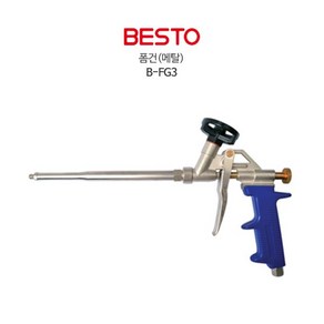 BESTO 베스토 폼건(메탈) B-FG3, 1개