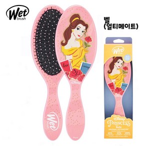 웻브러쉬 디즈니 프린세스 키티 겨울왕국 오리지널 디탱글러 WET BRUSH DISNEY PRINCESS KITTY FROZEN ORIGINAL DETANGLER, 1개