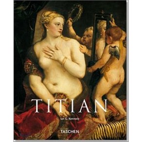 Titian, Taschen