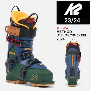 2324시즌 케이투 스키부츠 K2 BOOTS METHOD 풀틸트 KICKER (1회 디테일 부츠 피팅 무료), 1개