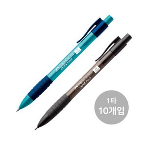 아트박스/아트피스 파버카스텔 클릭펜슬 1328 샤프 2.0mm 10입, 28 퍼플