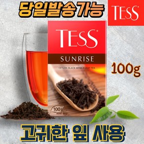 테스 선라이즈 홍차 한봉지 TESS SUNRISE (티백x), 100g, 1개입, 1개