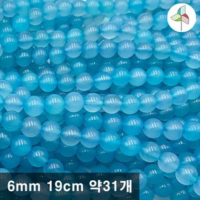 마노 6mm 19cm 약 31개 아쿠아 마린 마노 3WA60, 1개