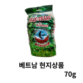 베트남 파인애플 인삼 차 Ngoc Trang 70g