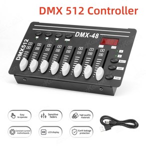 미니빔 LED 무대 조명 DJ 컨트롤러 콘솔 미니 48CH DMX DMX512 디스코 루미네르 무빙 헤드 라이트, 1.DMX-48