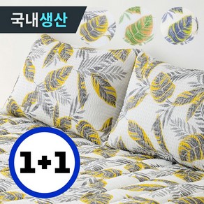 아이프리 트로피칼 시어서커 여름 베개커버 2P