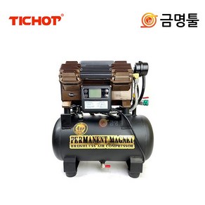 티찹 DC886 저소음디지털콤프레샤 4HP BL모터 17L 알루미늄탱크 TICHOT콤푸레샤