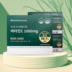 뉴트리션메이트 비타민C 1000mg