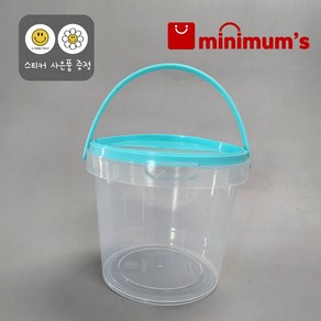 원형 쿠키통 800ml 10p 민트 원통케이스 스티커 증정 / 답례품 바스켓 간식통 슬라임통 플라스틱 손잡이 구디백 사탕보관용기, 10개