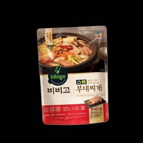 탕류 비비고 스팸부대 460g 낱개판매 스팸부대460 찌개