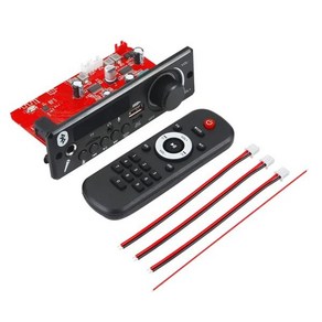 블루투스 MP3 디코더 보드 2x80W 앰프 DIY 플레이어 차량 FM 라디오 모듈 TF USB 마이크 녹음 핸즈프리 통화, [01] Big emote contol