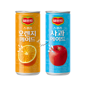 델몬트 스퀴즈 240ml 2종 오렌지 15캔+사과 15캔, 30개