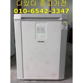 삼성 중고김치냉장고 뚜껑형 130L SKRMA131W