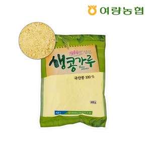 [여량농협]생콩가루 500g 산지직송, 1개