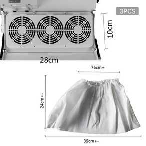 네일 흡진기 진공 청소기 먼지 흡입 수집 가방 교체 매니큐어 장비 도구 3 개 160390, C, 3개
