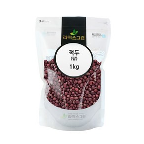 라이스그린 적두 페루산 1kg 팥 수입